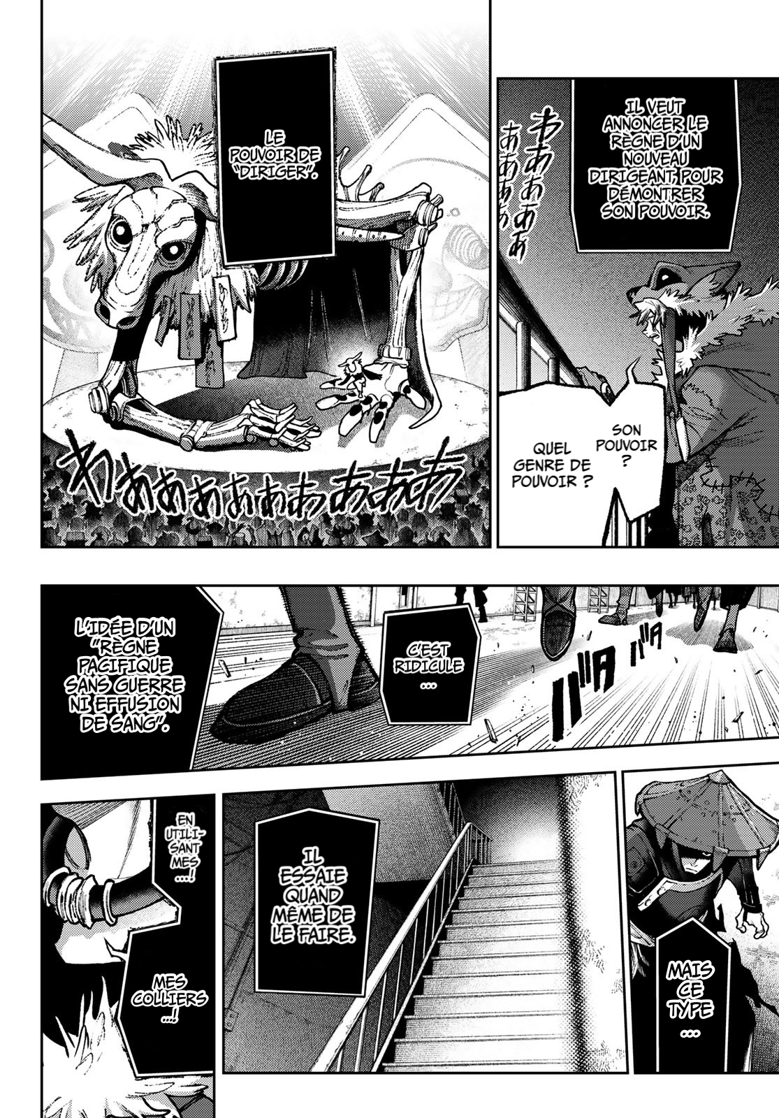 Read Gachiakuta FRANCAIS Manga Online