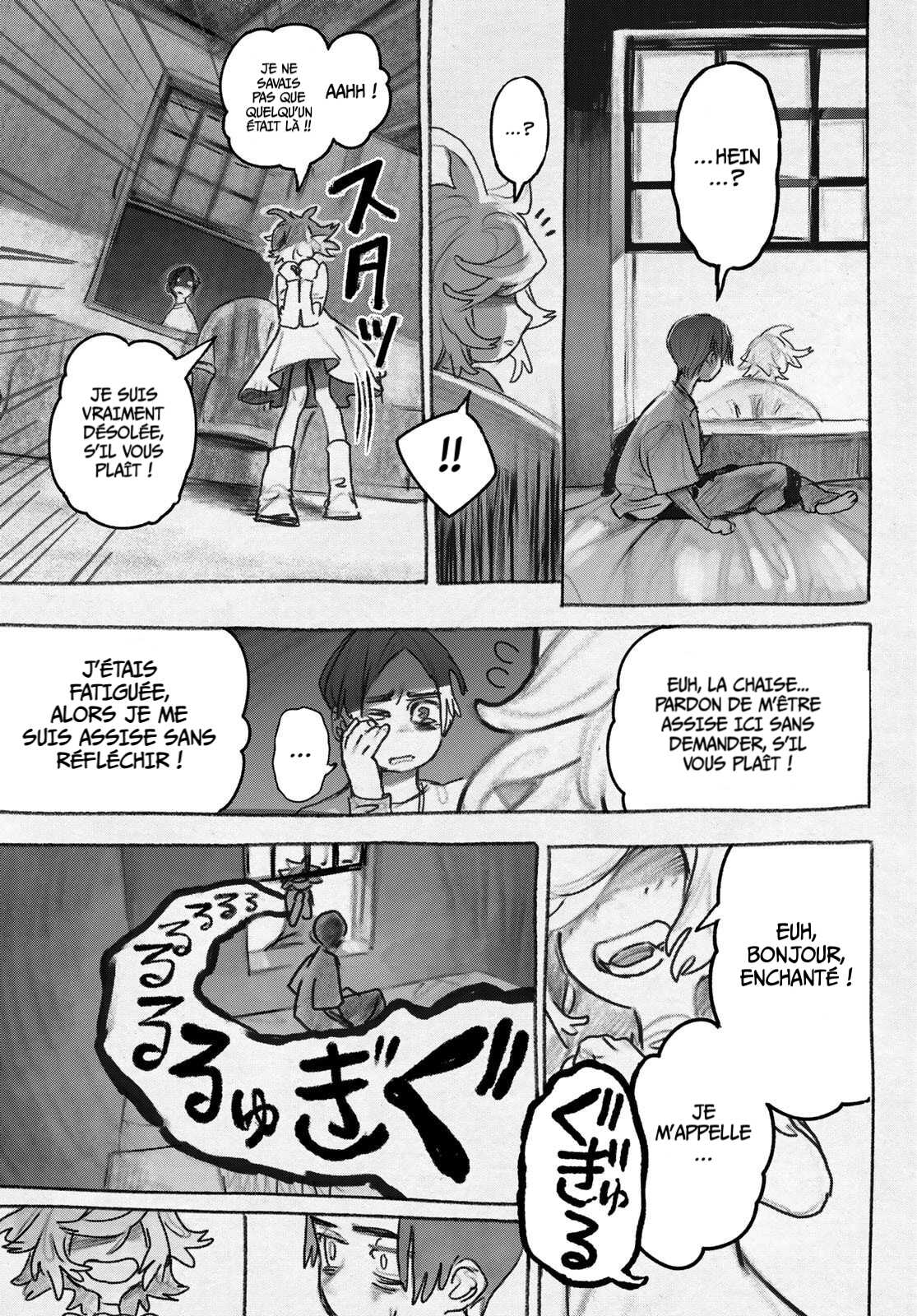 Read Gachiakuta FRANCAIS Manga Online