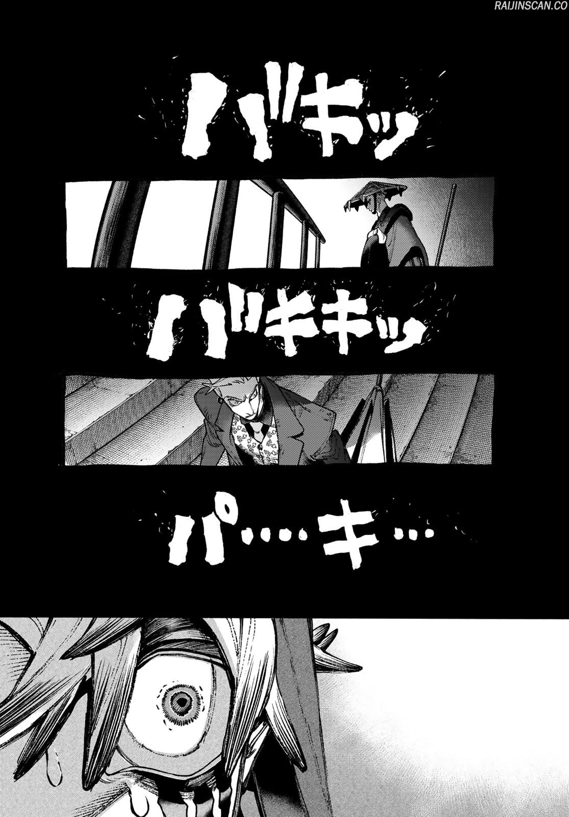 Read Gachiakuta FRANCAIS Manga Online