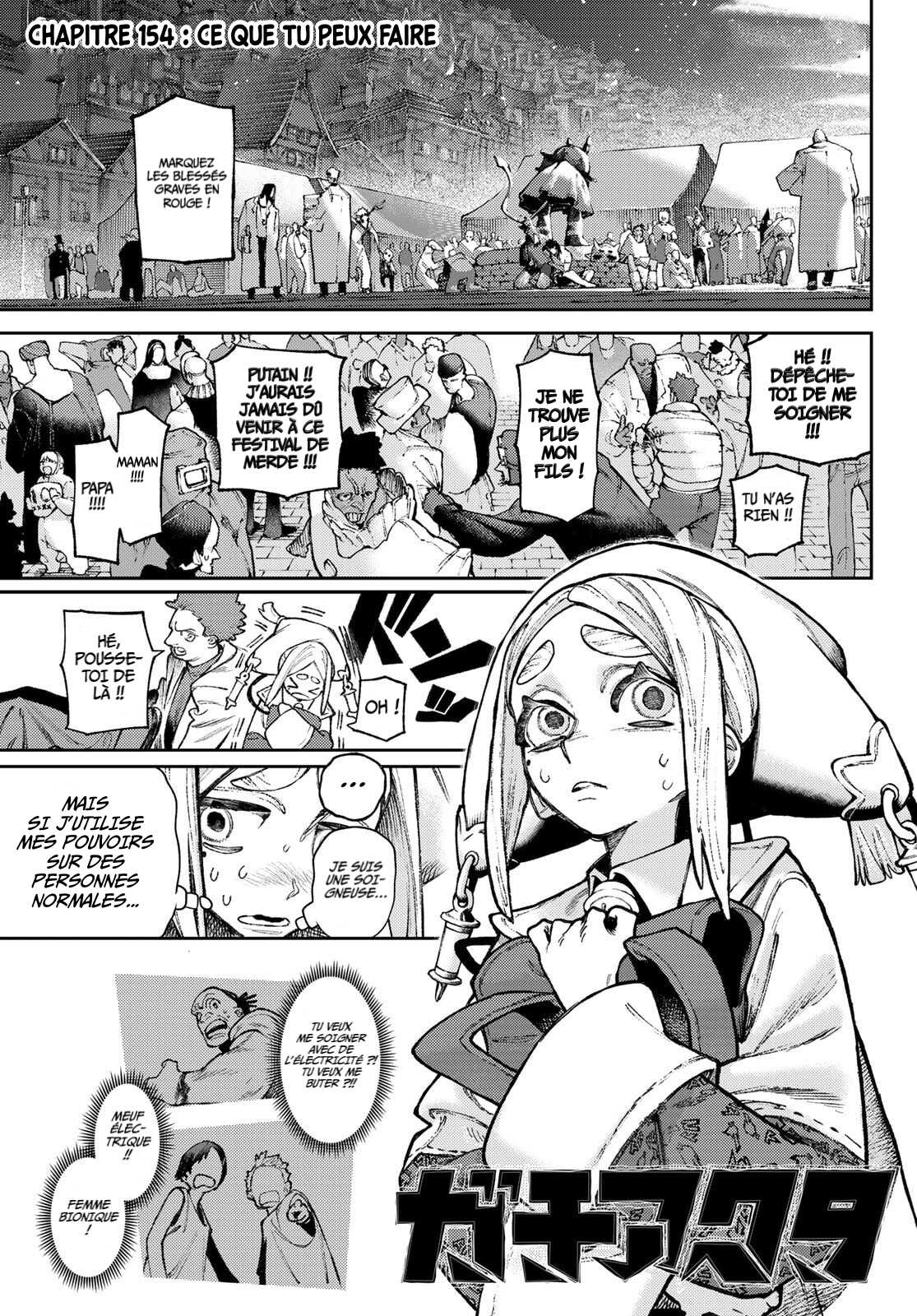 Read Gachiakuta FRANCAIS Manga Online