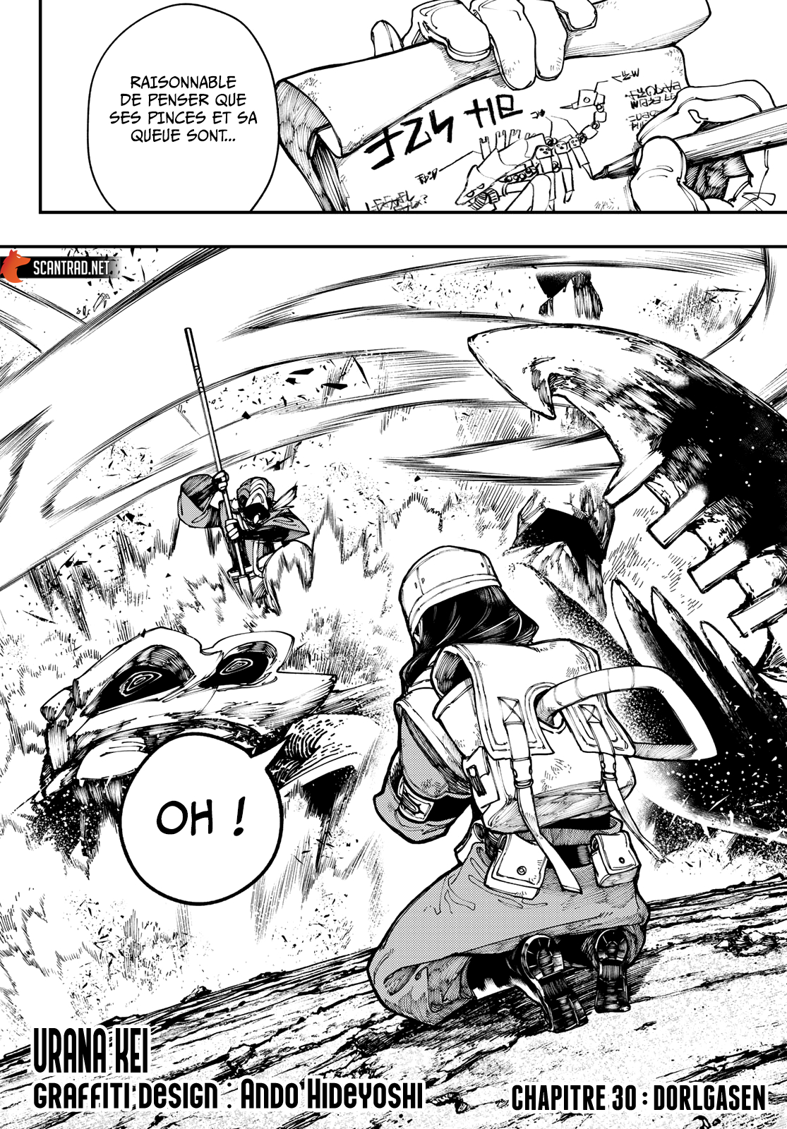 Read Gachiakuta FRANCAIS Manga Online