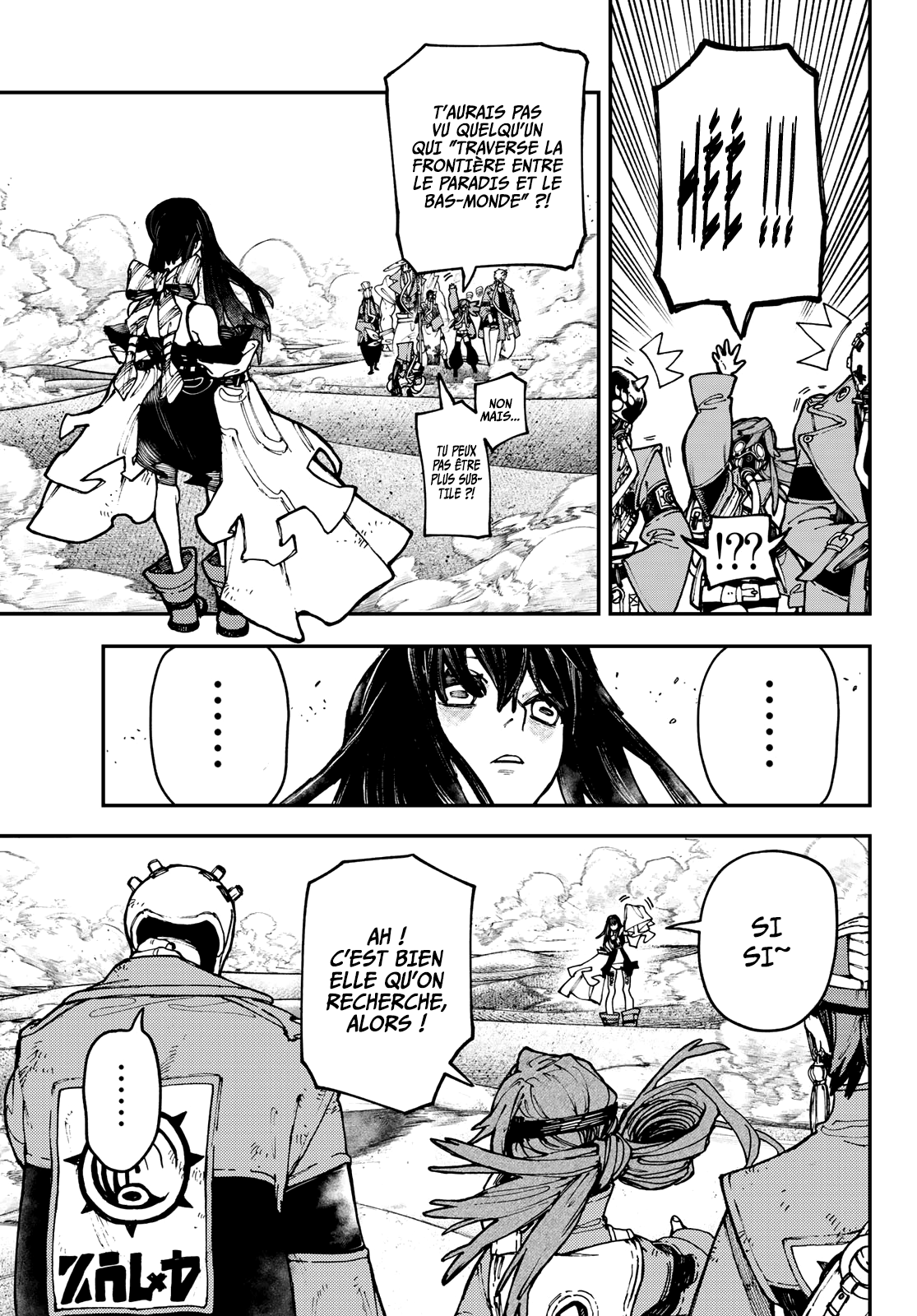 Read Gachiakuta FRANCAIS Manga Online