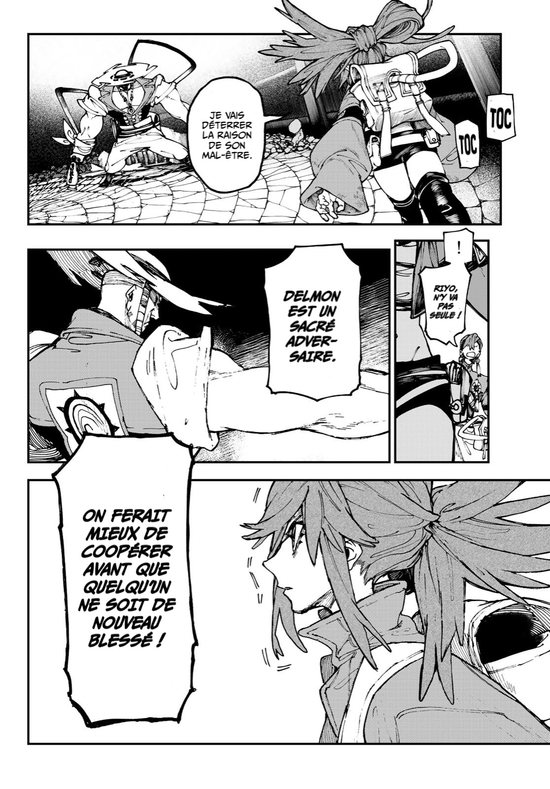 Read Gachiakuta FRANCAIS Manga Online