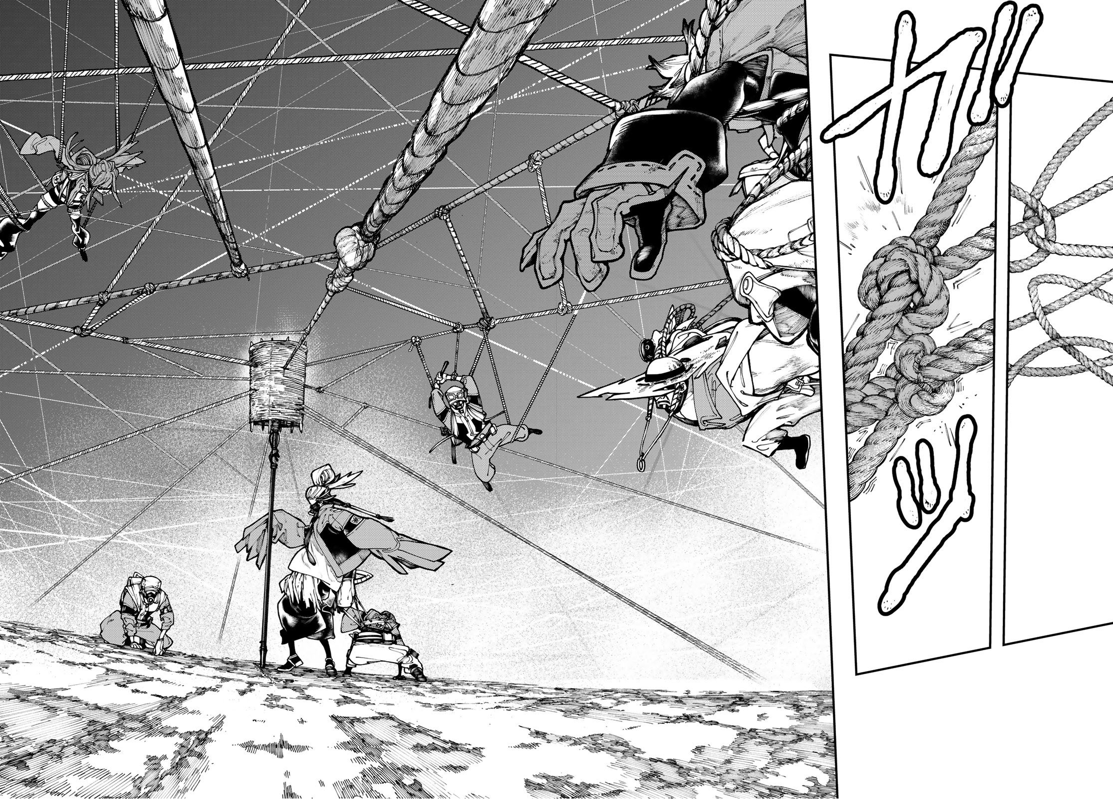 Read Gachiakuta FRANCAIS Manga Online