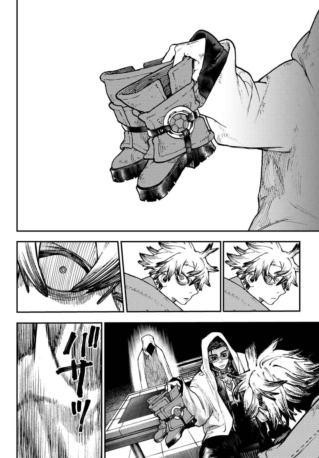 Read Gachiakuta FRANCAIS Manga Online