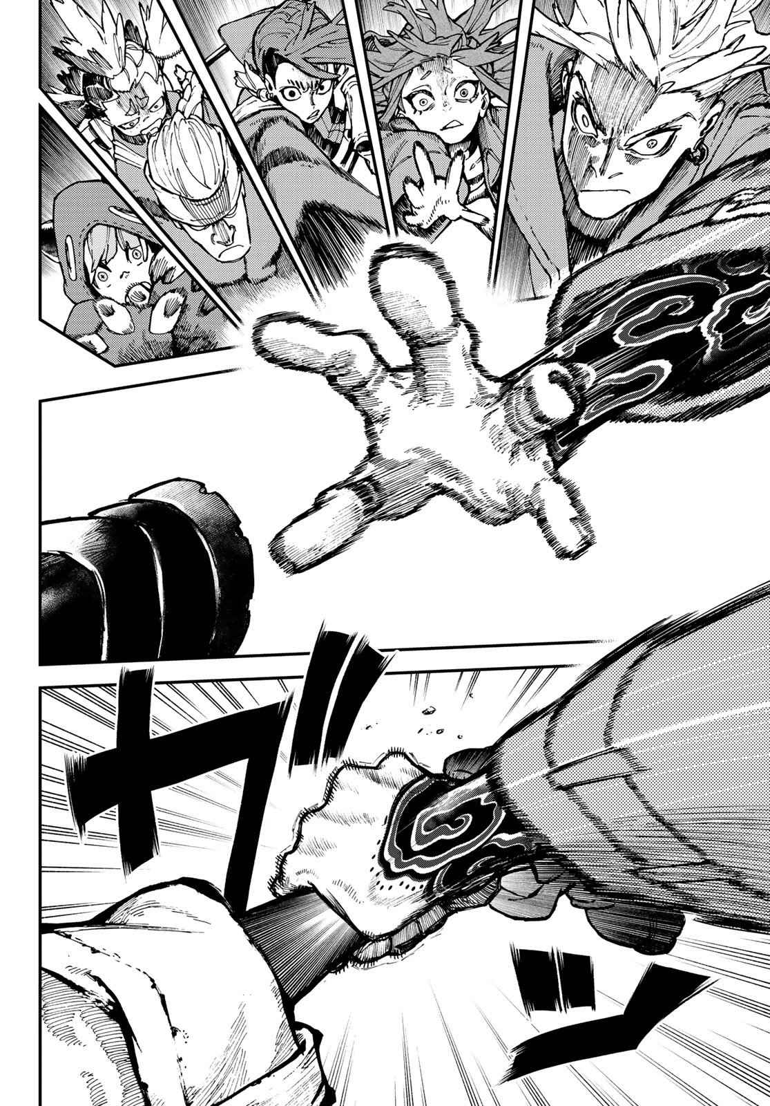 Read Gachiakuta FRANCAIS Manga Online