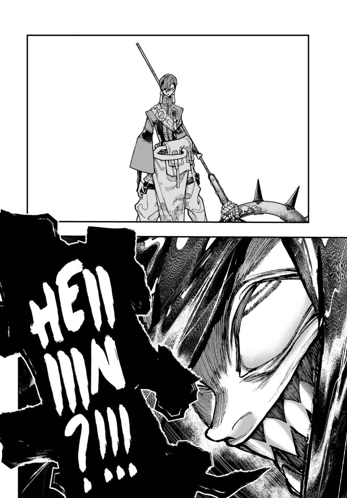 Read Gachiakuta FRANCAIS Manga Online