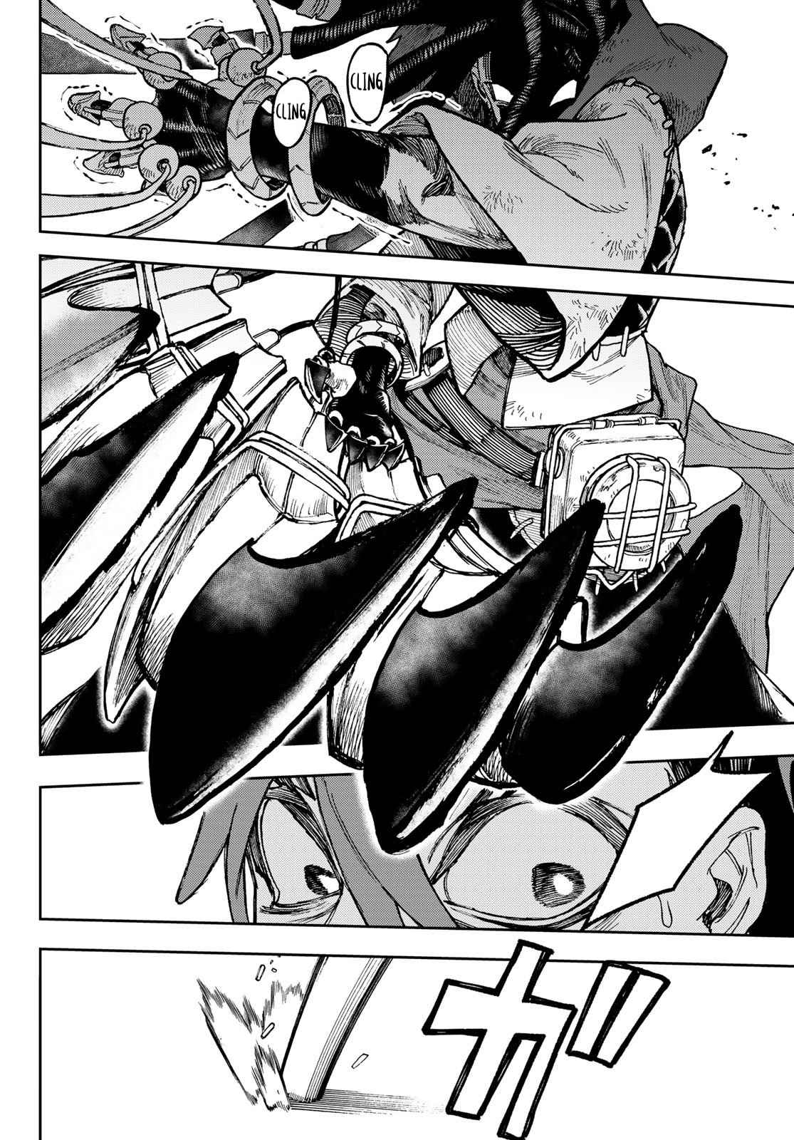 Read Gachiakuta FRANCAIS Manga Online