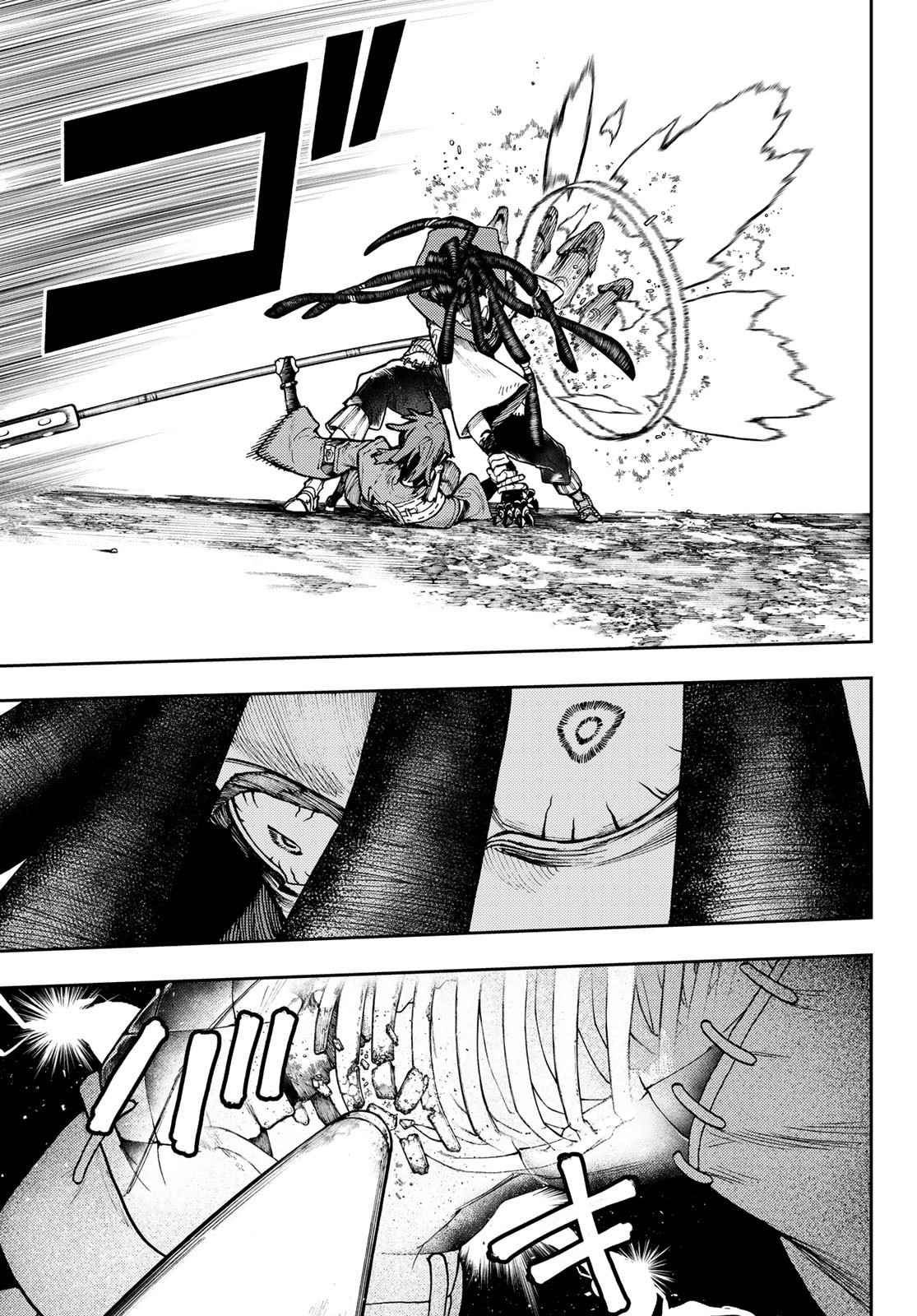 Read Gachiakuta FRANCAIS Manga Online