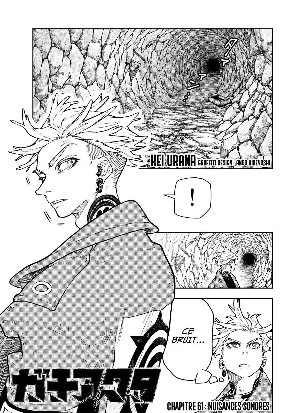 Read Gachiakuta FRANCAIS Manga Online