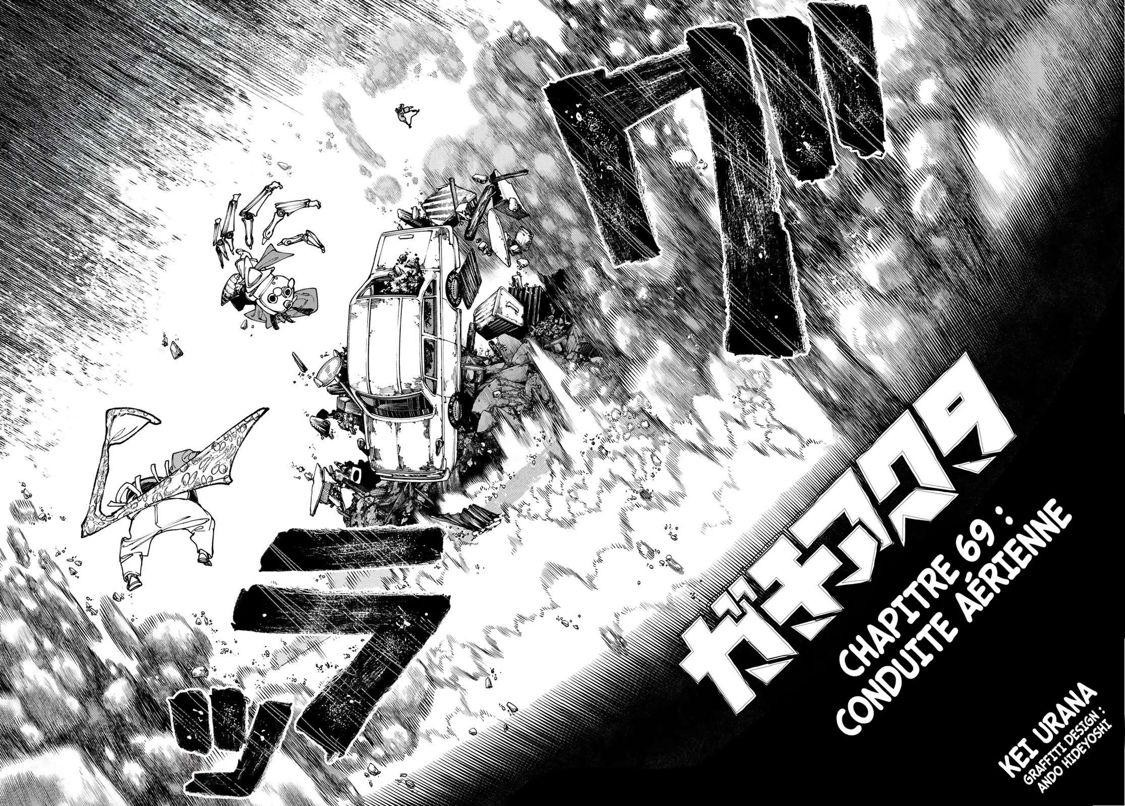 Read Gachiakuta FRANCAIS Manga Online