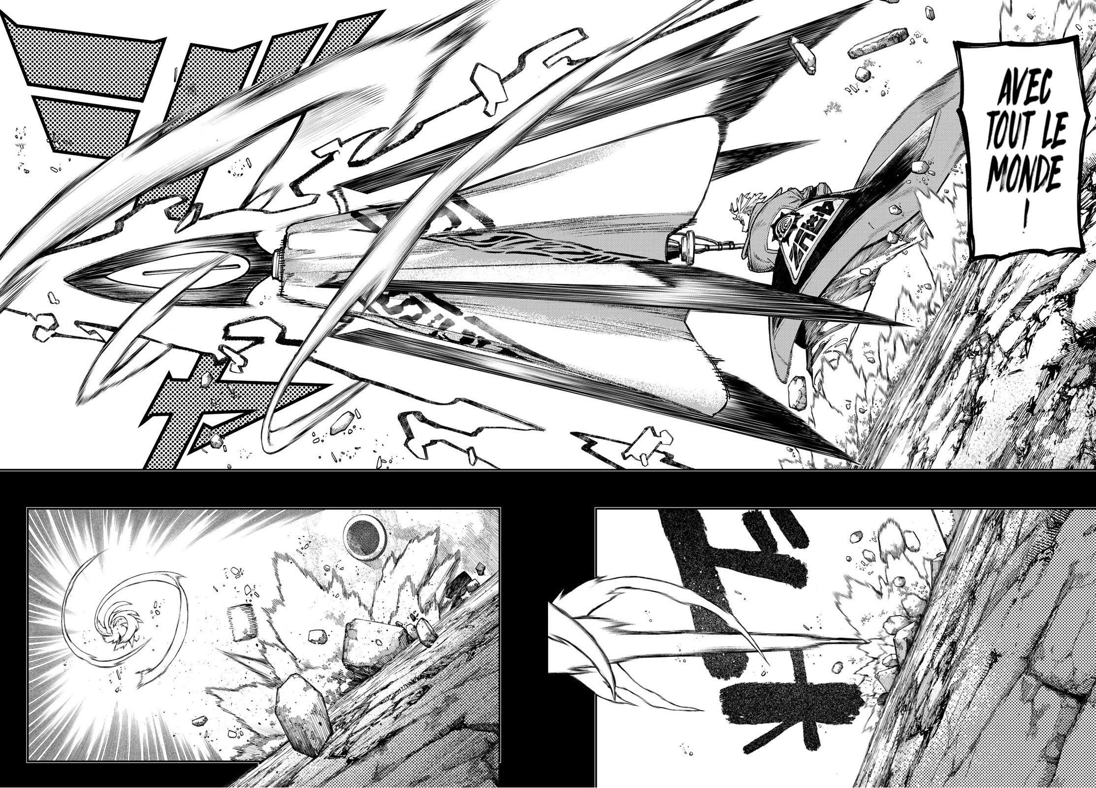 Read Gachiakuta FRANCAIS Manga Online