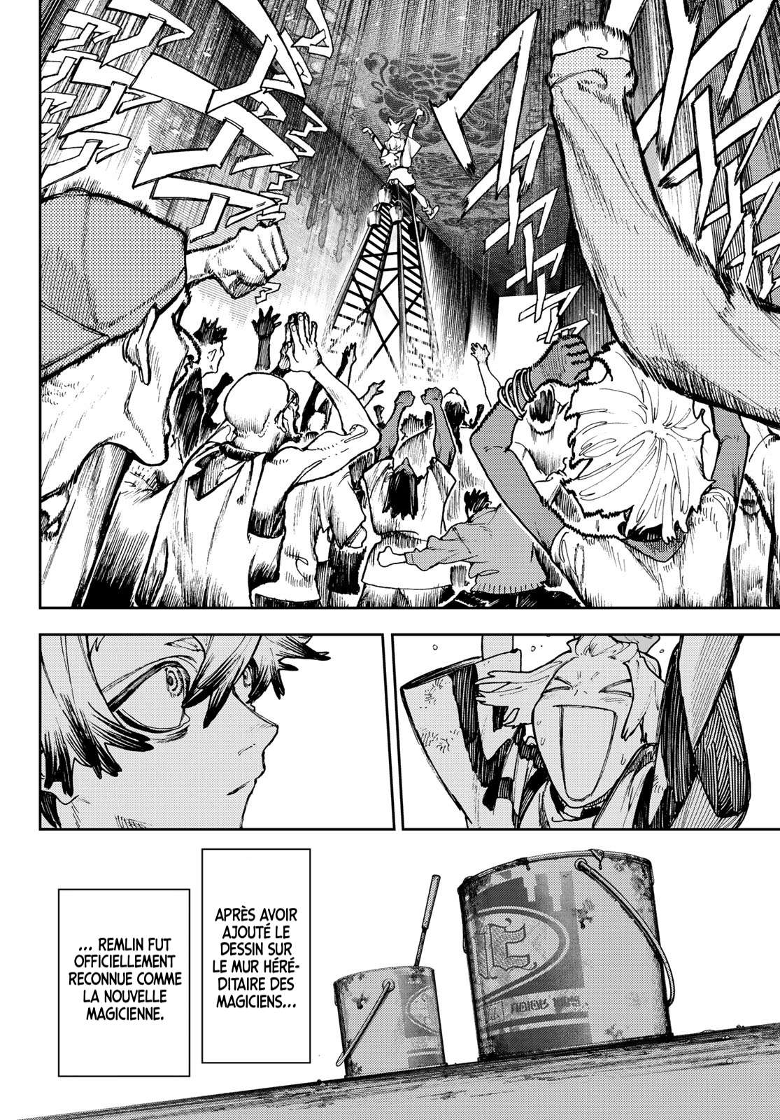 Read Gachiakuta FRANCAIS Manga Online