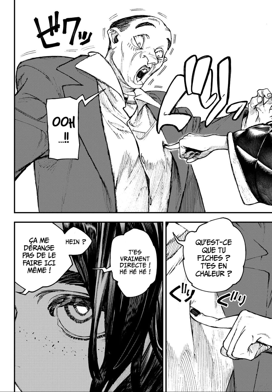 Read Gachiakuta FRANCAIS Manga Online