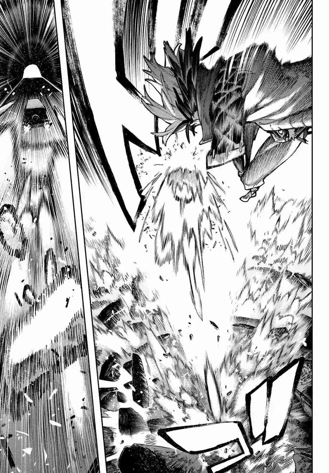 Read Gachiakuta FRANCAIS Manga Online