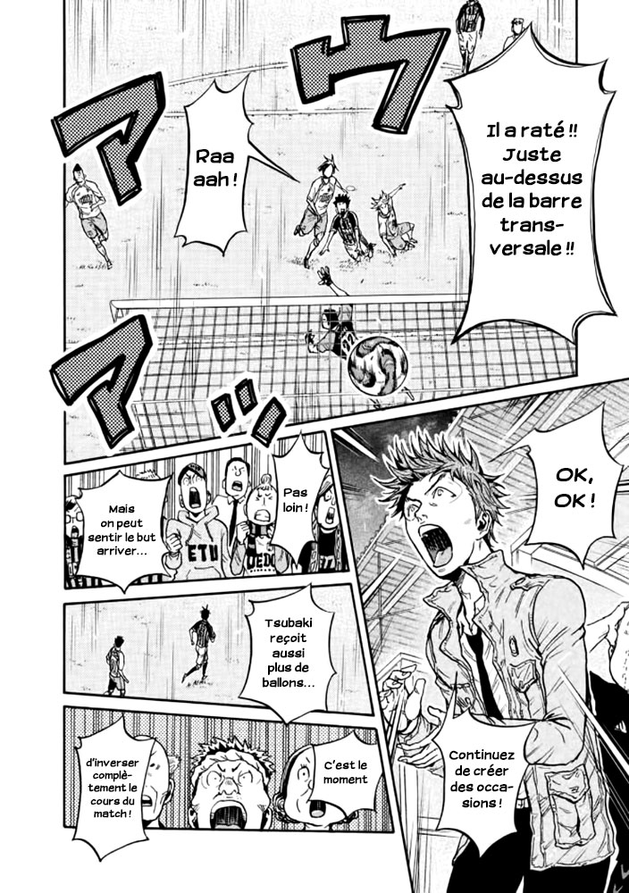 Read Giant Killing FRANCAIS Manga Online