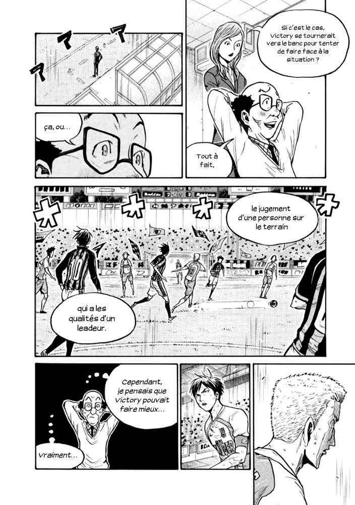 Read Giant Killing FRANCAIS Manga Online