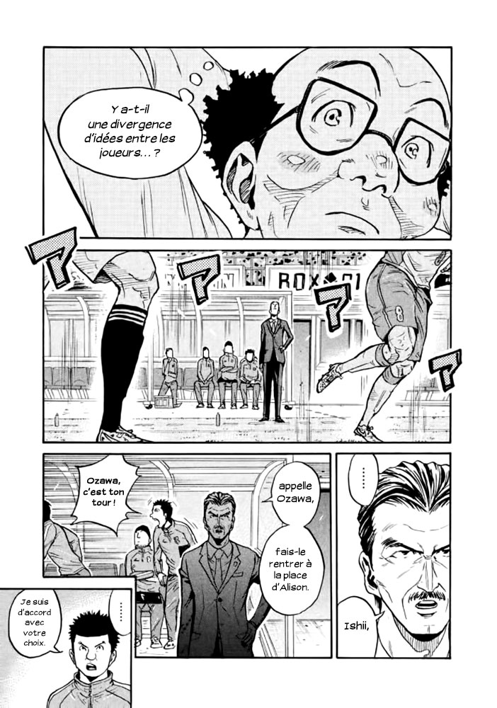 Read Giant Killing FRANCAIS Manga Online