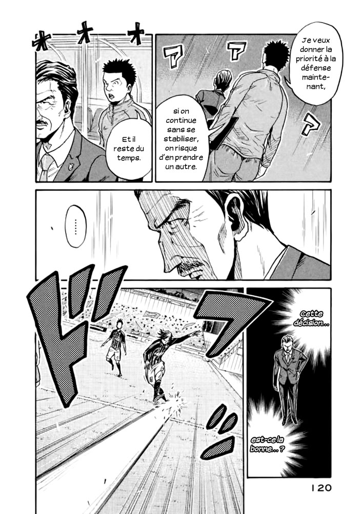 Read Giant Killing FRANCAIS Manga Online