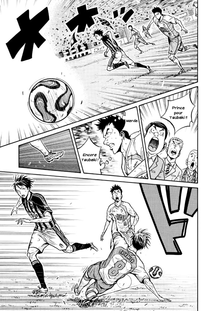 Read Giant Killing FRANCAIS Manga Online