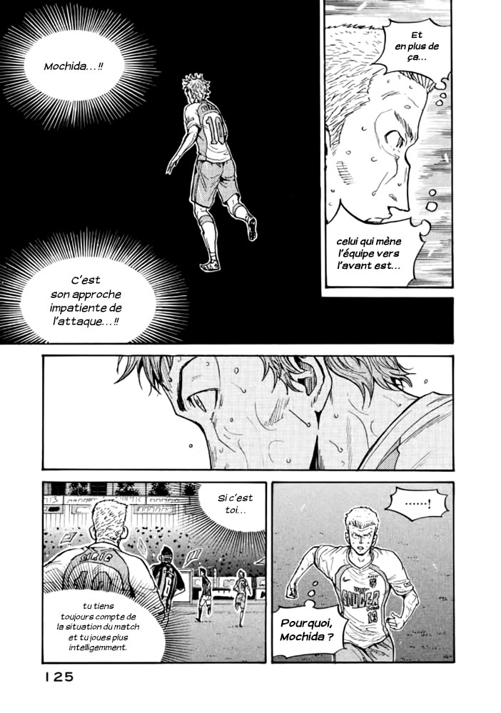Read Giant Killing FRANCAIS Manga Online