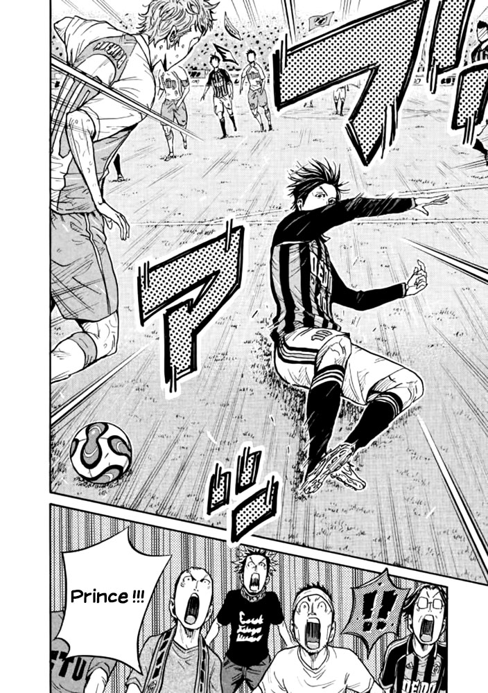 Read Giant Killing FRANCAIS Manga Online