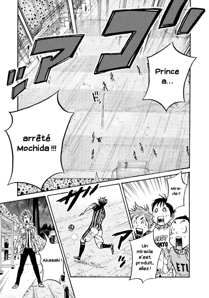 Read Giant Killing FRANCAIS Manga Online