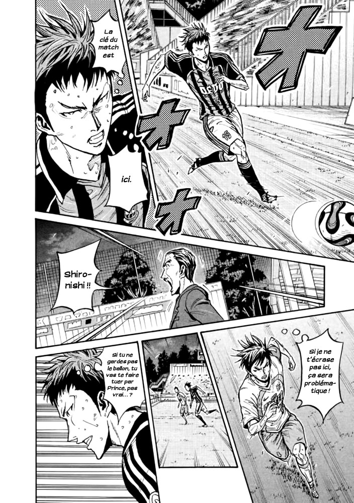 Read Giant Killing FRANCAIS Manga Online