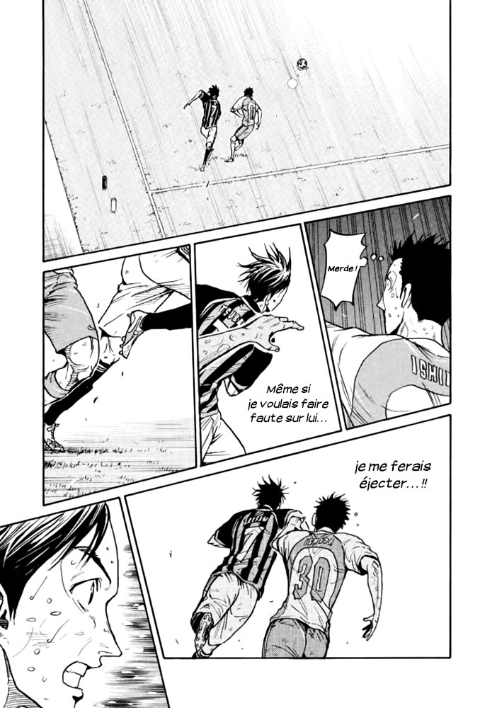 Read Giant Killing FRANCAIS Manga Online