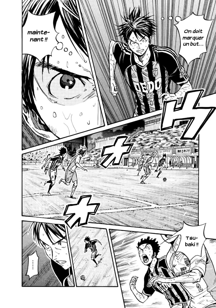 Read Giant Killing FRANCAIS Manga Online