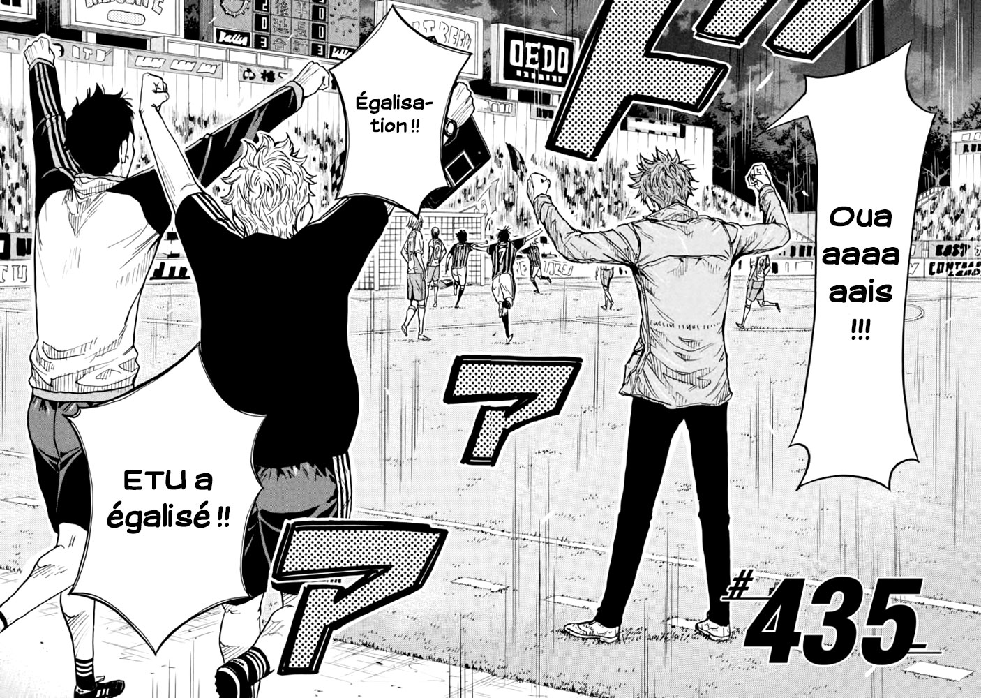 Read Giant Killing FRANCAIS Manga Online