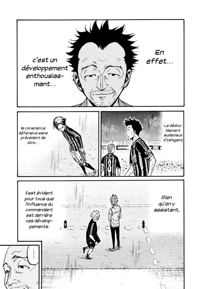 Read Giant Killing FRANCAIS Manga Online