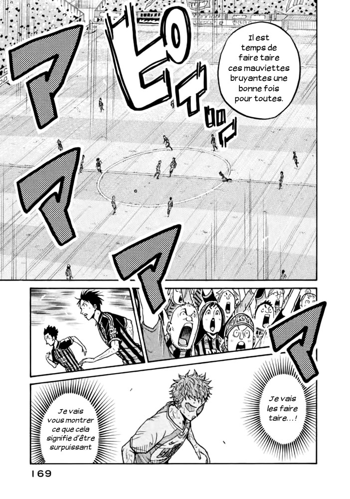 Read Giant Killing FRANCAIS Manga Online