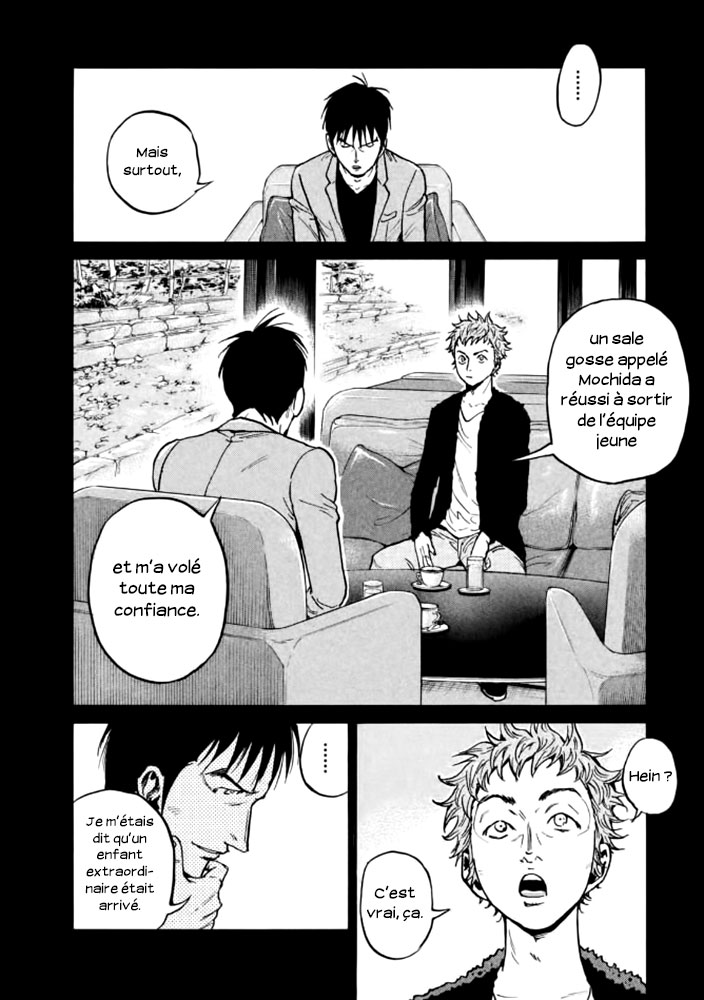 Read Giant Killing FRANCAIS Manga Online