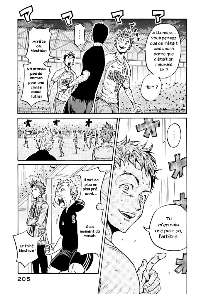 Read Giant Killing FRANCAIS Manga Online