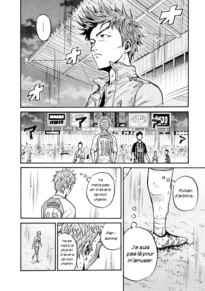 Read Giant Killing FRANCAIS Manga Online