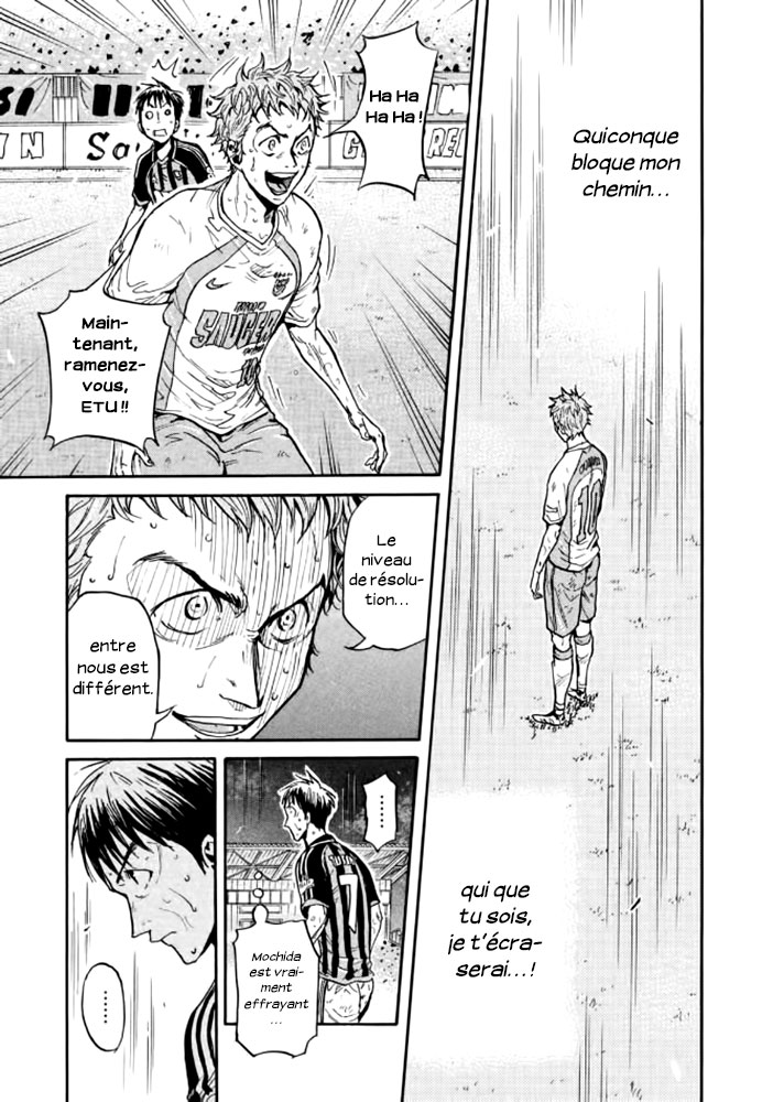 Read Giant Killing FRANCAIS Manga Online