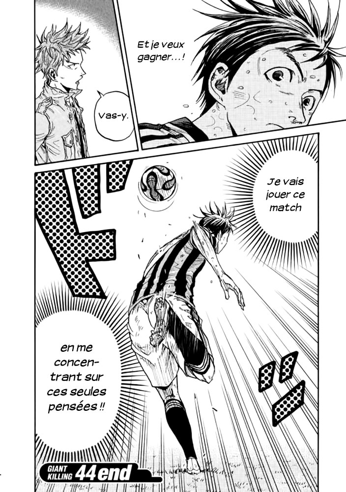 Read Giant Killing FRANCAIS Manga Online