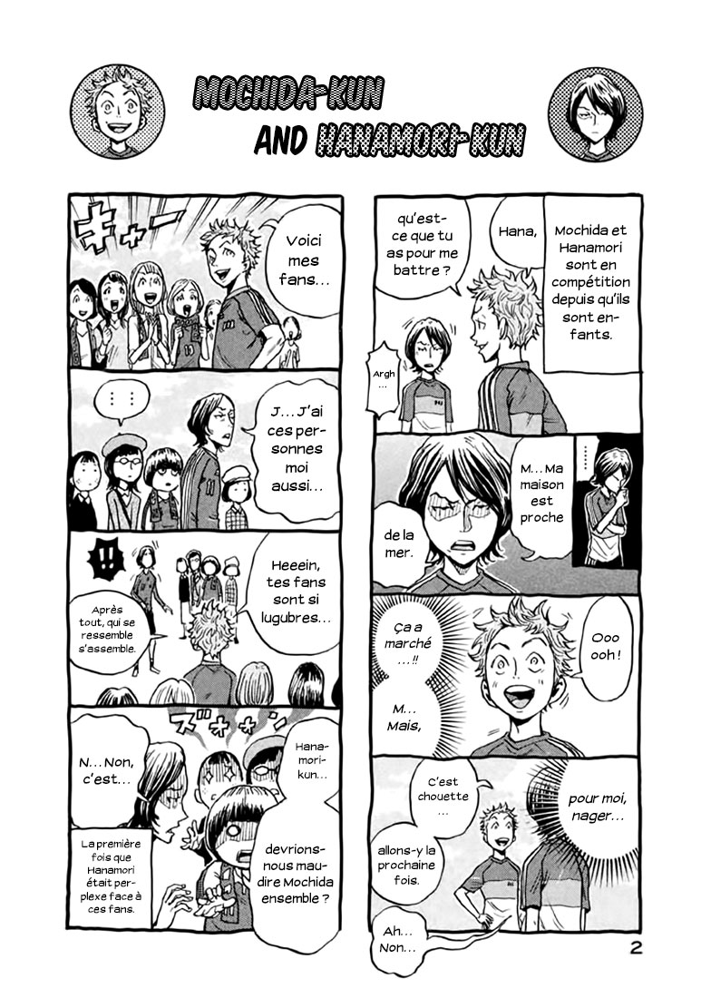 Read Giant Killing FRANCAIS Manga Online