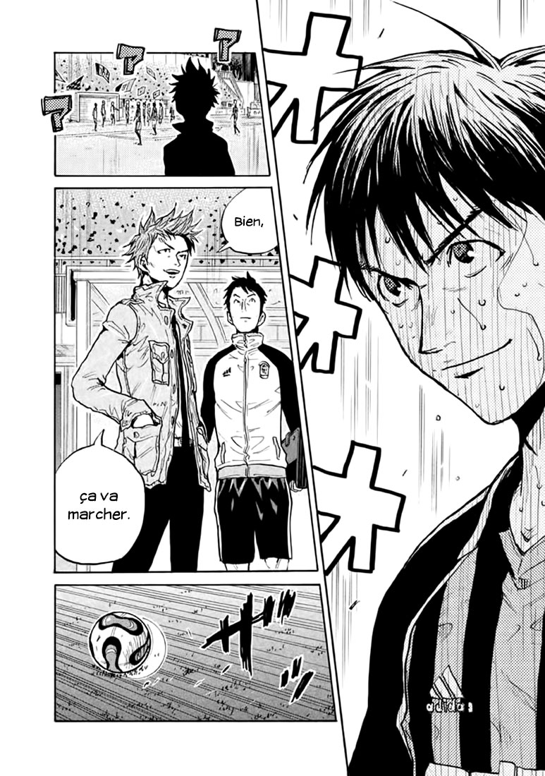 Read Giant Killing FRANCAIS Manga Online