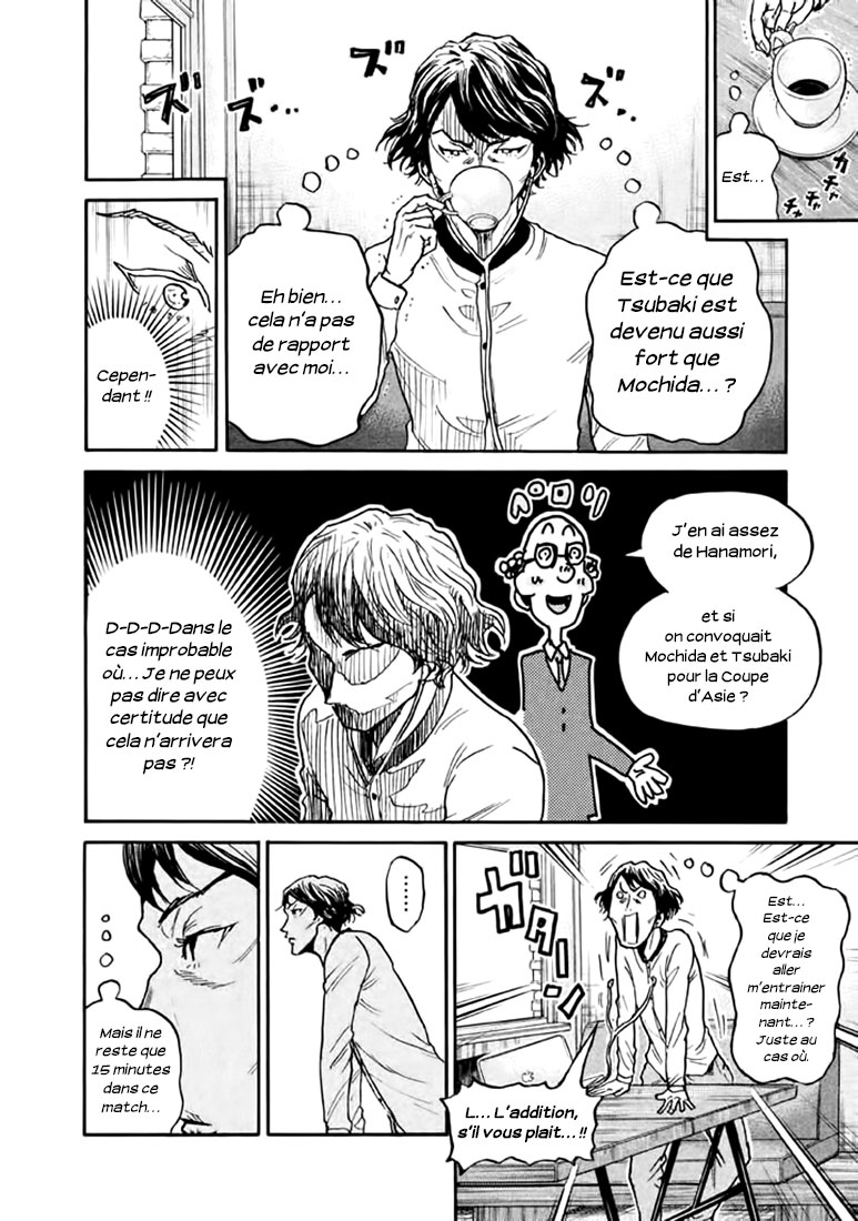 Read Giant Killing FRANCAIS Manga Online