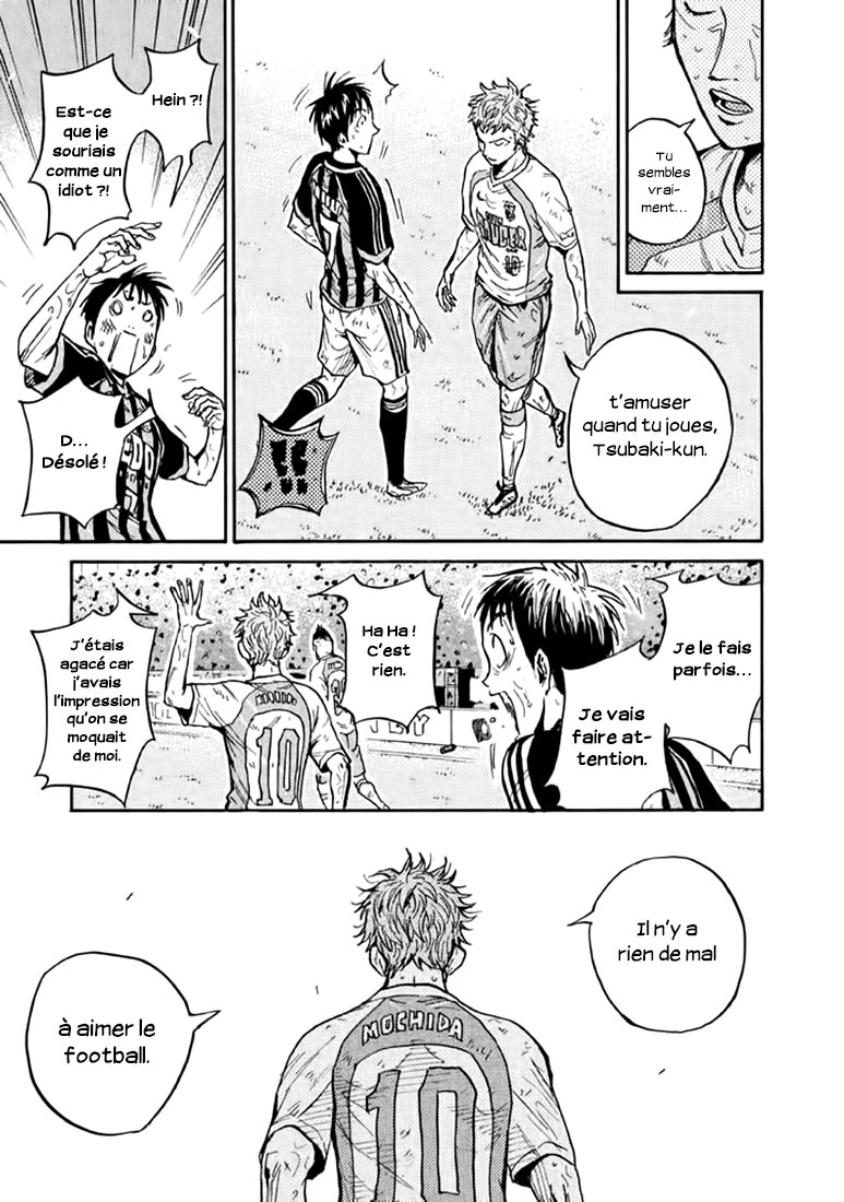 Read Giant Killing FRANCAIS Manga Online