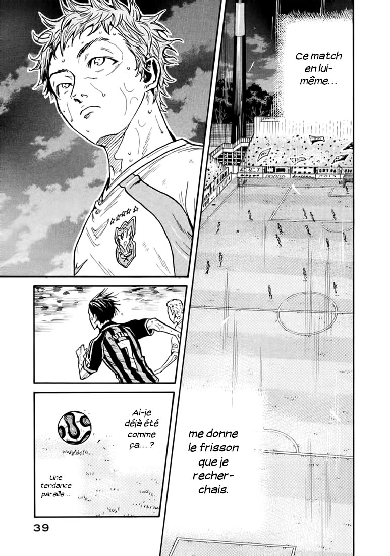 Read Giant Killing FRANCAIS Manga Online