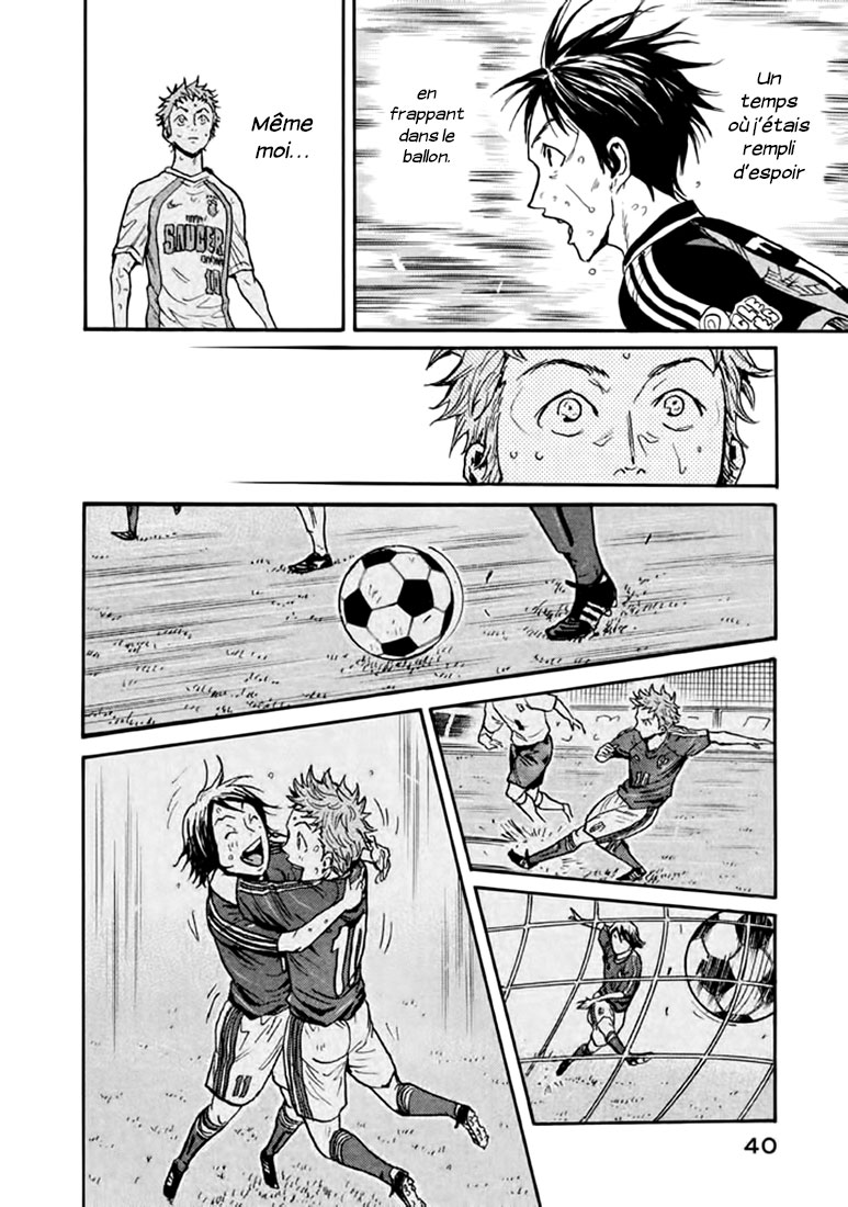 Read Giant Killing FRANCAIS Manga Online