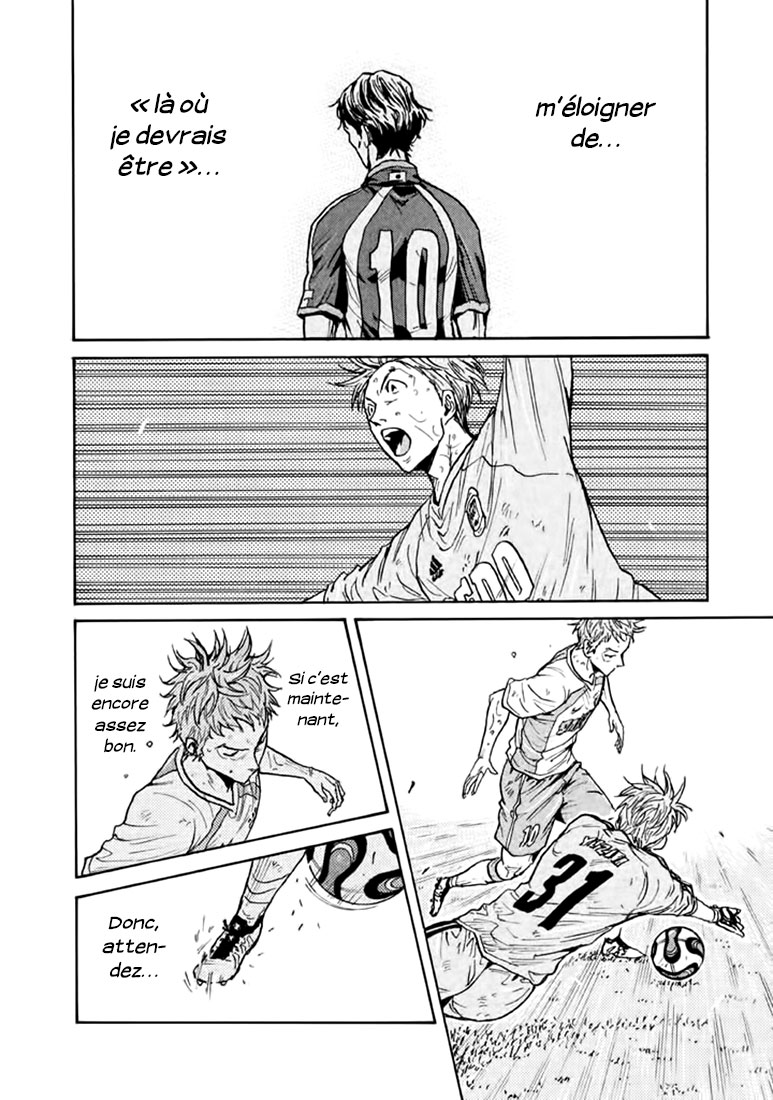 Read Giant Killing FRANCAIS Manga Online