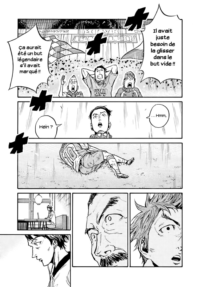 Read Giant Killing FRANCAIS Manga Online