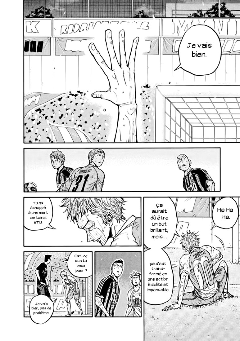 Read Giant Killing FRANCAIS Manga Online