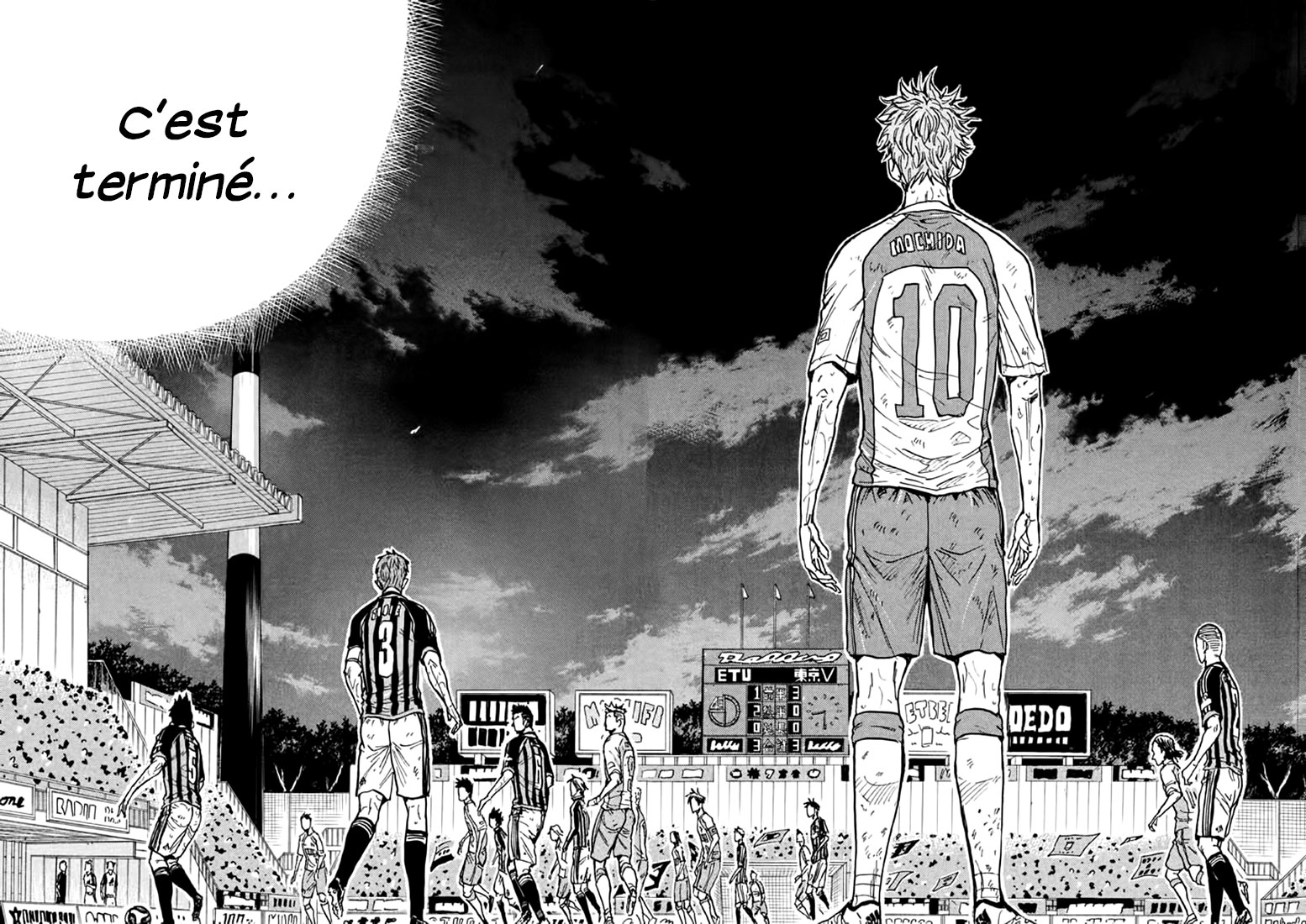 Read Giant Killing FRANCAIS Manga Online