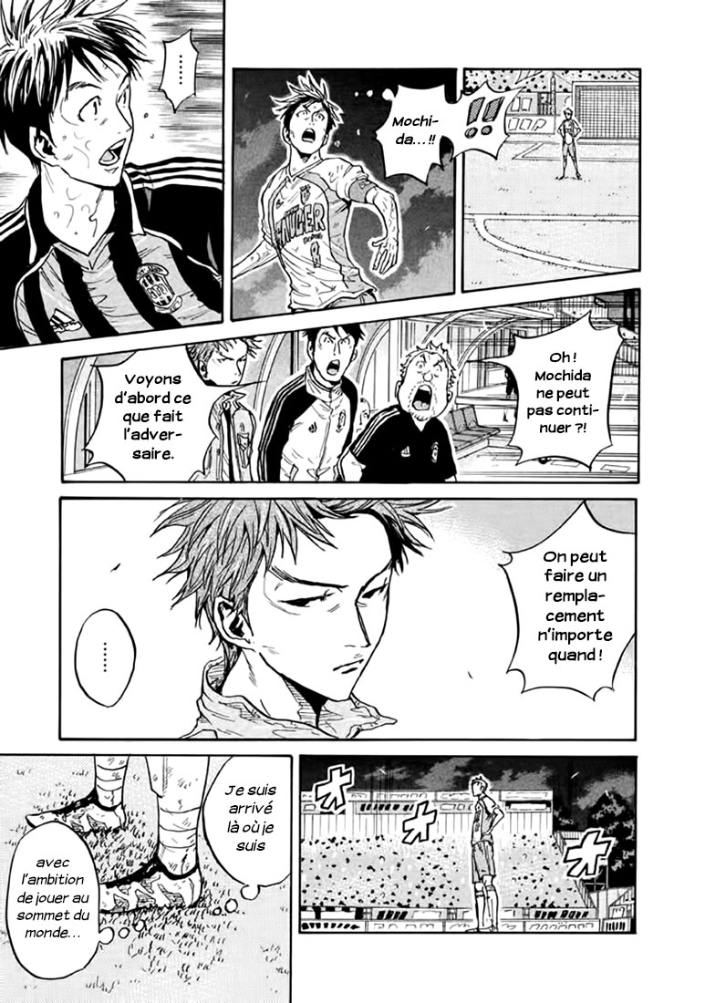 Read Giant Killing FRANCAIS Manga Online