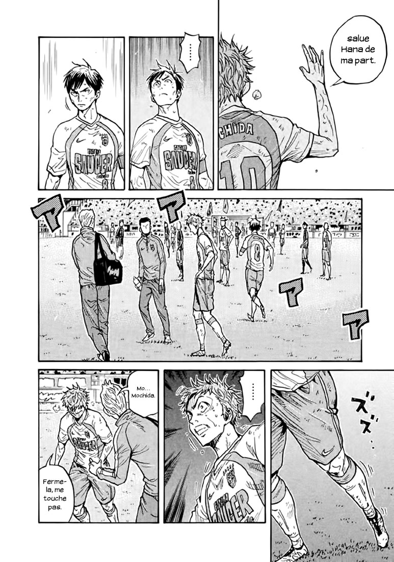 Read Giant Killing FRANCAIS Manga Online